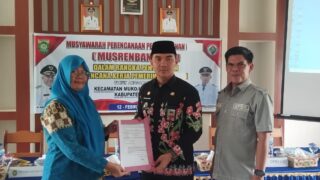 Satu-satunya Anggota DPRD Bungo Dari  Dapil III Yang Hadir , Dedi Hardani S.Pd.i Tampung Aspirasi Masyarakat di Musrenbang Tingkat Kecamatan Muko-Muko Bathin VII